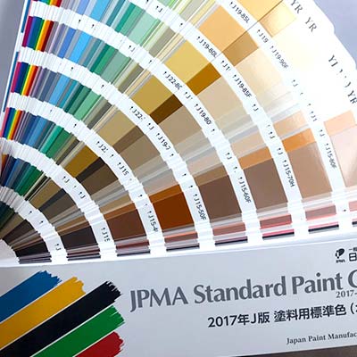 外壁塗装の色選び,カラーシミュレーションはトコトンやります